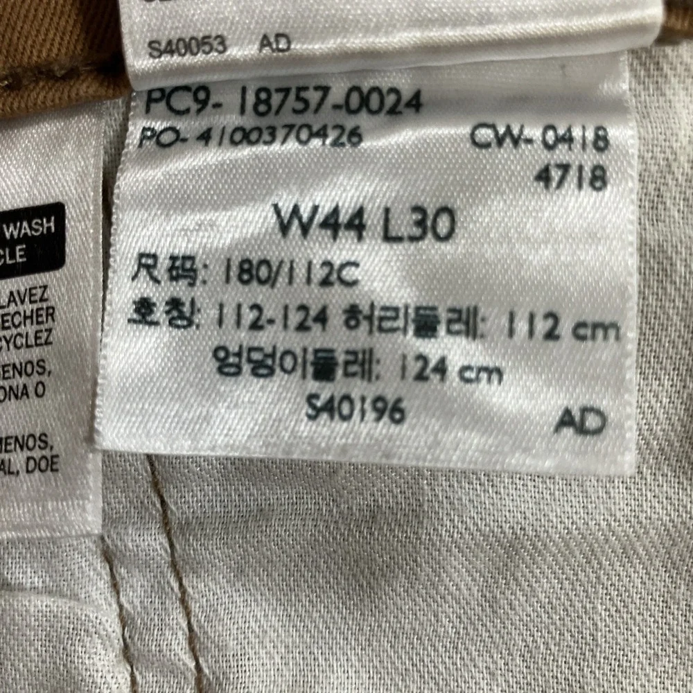 Levis levi 541